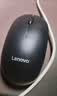 联想（Lenovo）无线鼠标 办公鼠标便携鼠标 笔记本鼠标 电脑鼠标 M26黑 带无线2.4G接收器 实拍图