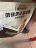 范佳乐(原教士啤酒) 小麦黑啤酒450ml×12瓶整箱装京东自营踏春送礼 实拍图