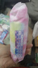 苏菲小翅膀无香棉柔护翼护垫175mm18片 迷你量少日用京东自营官方旗舰 实拍图