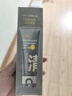 C咖双管洗面奶80g氨基酸清洁控油洁面乳去黑头角质可卸妆卸防晒男女 实拍图