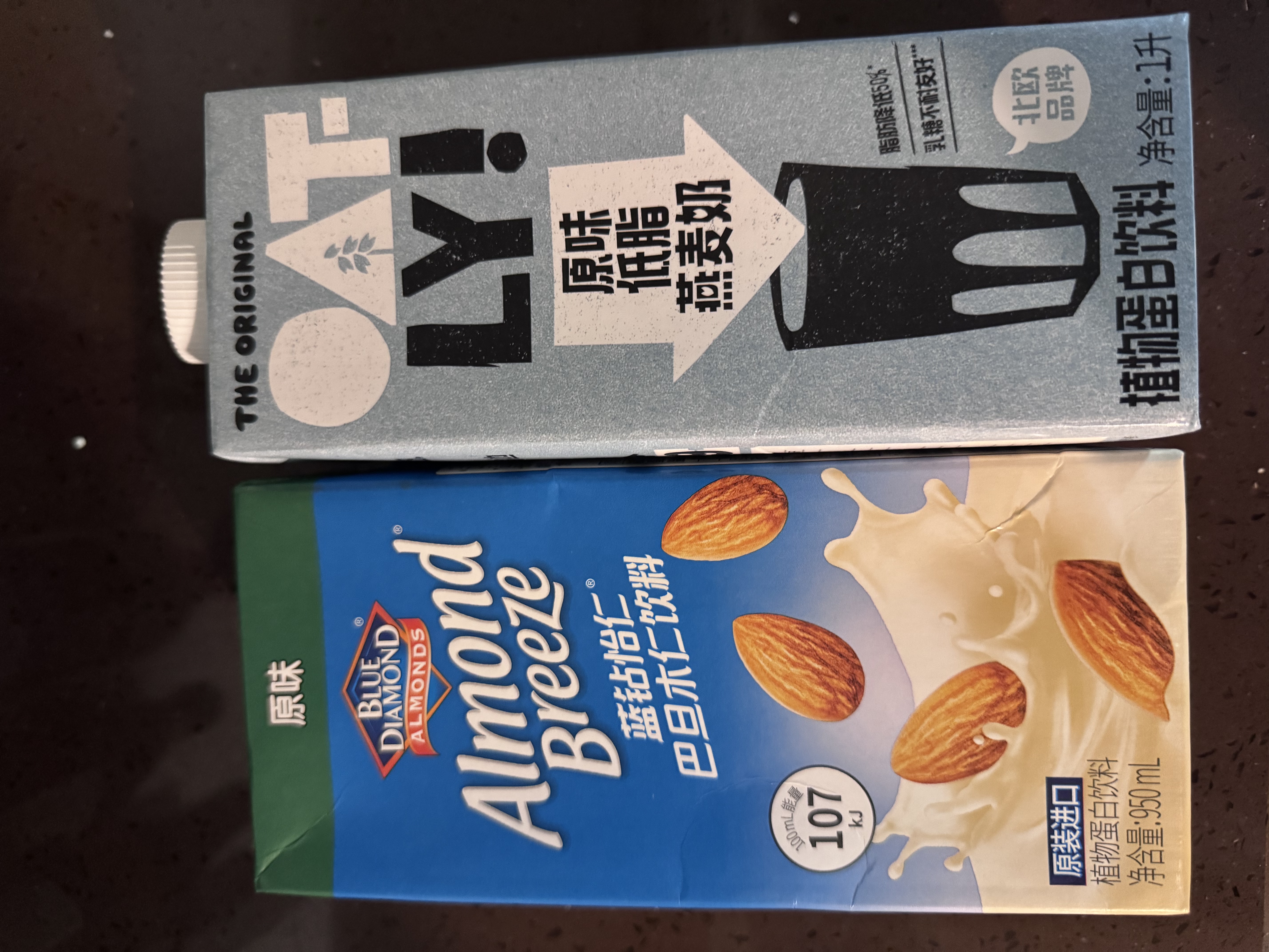 每日（Maeil）蓝钻怡仁巴旦木杏仁奶原味低糖0乳糖营养早餐奶950ml单盒 实拍图