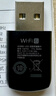 绿联USB无线网卡智能免驱AC650 台式机专用WiFi接收器5G双频网卡 电脑笔记本通用外置网卡WiFi发射器 实拍图
