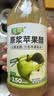 海霖原浆苹果醋3.5度475ml瓶装无添加发酵醋0非饮料山西酿造果醋 实拍图