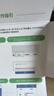 华为电池7000毫安鸿蒙智选5G随行WiFi Pro5移动随身wifi可插卡全网通无线流量便携全国通用流量2026款 实拍图