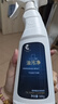 净浮生油污净500g*5牛莉推荐厨房抽油烟机强力家庭清洁去重油泡沫神器 实拍图