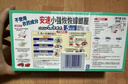 安速蟑螂屋15枚日本原装进口蟑螂药蟑螂粘杀蟑灭蟑小强 婴宠无忧 实拍图