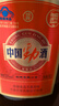 劲牌中国劲酒 35度 5L 大桶量贩装（无取酒器） 自饮 送礼 实拍图