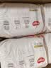 好奇（Huggies）铂金装小桃裤成长裤XXXL26片*4包(17kg以上)【透爽散热】 实拍图