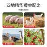 伊威（Eastwes）婴幼儿辅食 宝宝猪肝粉不添食盐蔗糖 搭配米粉 两盒装 49g 实拍图