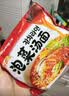 三养泡菜汤面520g(104g*5) 韩式辣白菜风味泡面夜宵拉面 【临期清仓】 实拍图