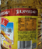 鲁花 食用油 物理压榨 葵花仁油6.18L  实拍图