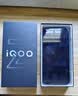 vivo iQOO Z11x 国家补贴 天玑7400 7200mAh超薄蓝海电池 LCD莱茵护眼屏 5000万像素超清主摄 学生手机 夜影黑 12GB  256GB 官方标配 实拍图