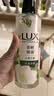 力士（LUX）植萃精油沐浴露小苍兰550g+磨砂沐浴露400g送100gx2 实拍图