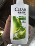 清扬女士去屑洗发水清爽控油500g玻尿酸清爽留香洗头膏京东热门商品 实拍图