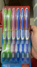 高露洁（Colgate）超洁净中毛牙刷套装 6支装×3 可清洁舌苔 深入清洁 实拍图