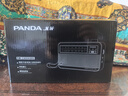 熊猫（PANDA）T-41 怀旧复古全波段收音机锂电池三波段大喇叭木纹老人半导体 实拍图