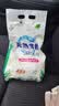 洗衣粉大袋天然皂粉持久留香强力去污无磷正品家用实惠装大包批发 2斤天然皂粉洗衣粉【超强去污】 实拍图