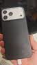 京东京造iPhone17Pro Max凯夫拉手机壳保护套超强磁吸全包防摔防指纹防污轻薄适用苹果17Pro Max暗夜使者 实拍图