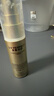 欧莱雅疯狂动物城限定周边小金管防晒30ml*2套装养肤隔离日常通勤 实拍图