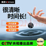 金正录音笔64G远距专业高清降噪录音器一键操作录音神器设备 K10 实拍图