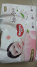 【准新品】好奇（Huggies）铂金装小桃裤拉拉裤袋装XXL37片(15kg以上)尿不湿【透爽散热】 实拍图