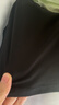 美洋（MEIYANG）省心小吊带 自带胸垫可调节肩带U领细吊带长短款背心夏季新款上衣 黑色（短款） L 实拍图