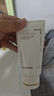 悦诗风吟（innisfree）火山泥洗面奶150g*2水杨酸泡沫男士女士控油泡沫 实拍图