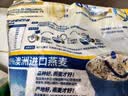 西麦即食燕麦片1980g 谷物代餐早餐膳食纤维无额外添加蔗糖 实拍图