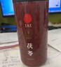 同仁堂品牌北京同仁堂白莲子煲汤500g湘潭去芯磨皮非中药材 实拍图