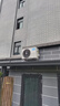 美的空调挂机【2026款】酷省电新一级能效变频冷暖双排纯铜管壁挂式防直吹五代自清洁以旧换新家电补贴 酷省电 2匹 一级能效 实拍图