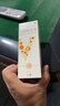 【2盒装】福元 尿素维E乳膏15%*60g  维生素e软膏手足皲裂干裂起皮VE尿素霜手膜脚膜保湿尿素乳膏 实拍图