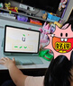 科大讯飞AI学习机S90 AI 1对1精准学 护眼学生平板 幼小初高全科学 AI答疑辅导 12.3英寸 实拍图