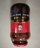 陶华碧老干妈 油辣子大块牛肉酱730g 贵州特产牛肉酱拌饭拌面酱下饭菜调料 实拍图