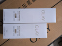 玉兰油（OLAY）全新水光小白瓶75ml美白精华液抗糖提亮护肤品生日礼物送女友 实拍图