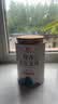 印象堂新茶 茉莉龙珠特浓香型冷泡茉莉花茶罐装川派窨制茶叶 实拍图