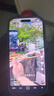 Apple/苹果 iPhone 17 256GB 白色 支持移动联通电信5G 双卡双待手机 实拍图