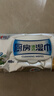 心相印【樊振东推荐】厨房湿纸巾40片*3包金装一次性厨房用纸强效去油污 实拍图