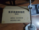 开心妈妈旋转拖把2头家用一拖净免手洗2025新款懒人神器拖布带桶拖地轮 实拍图