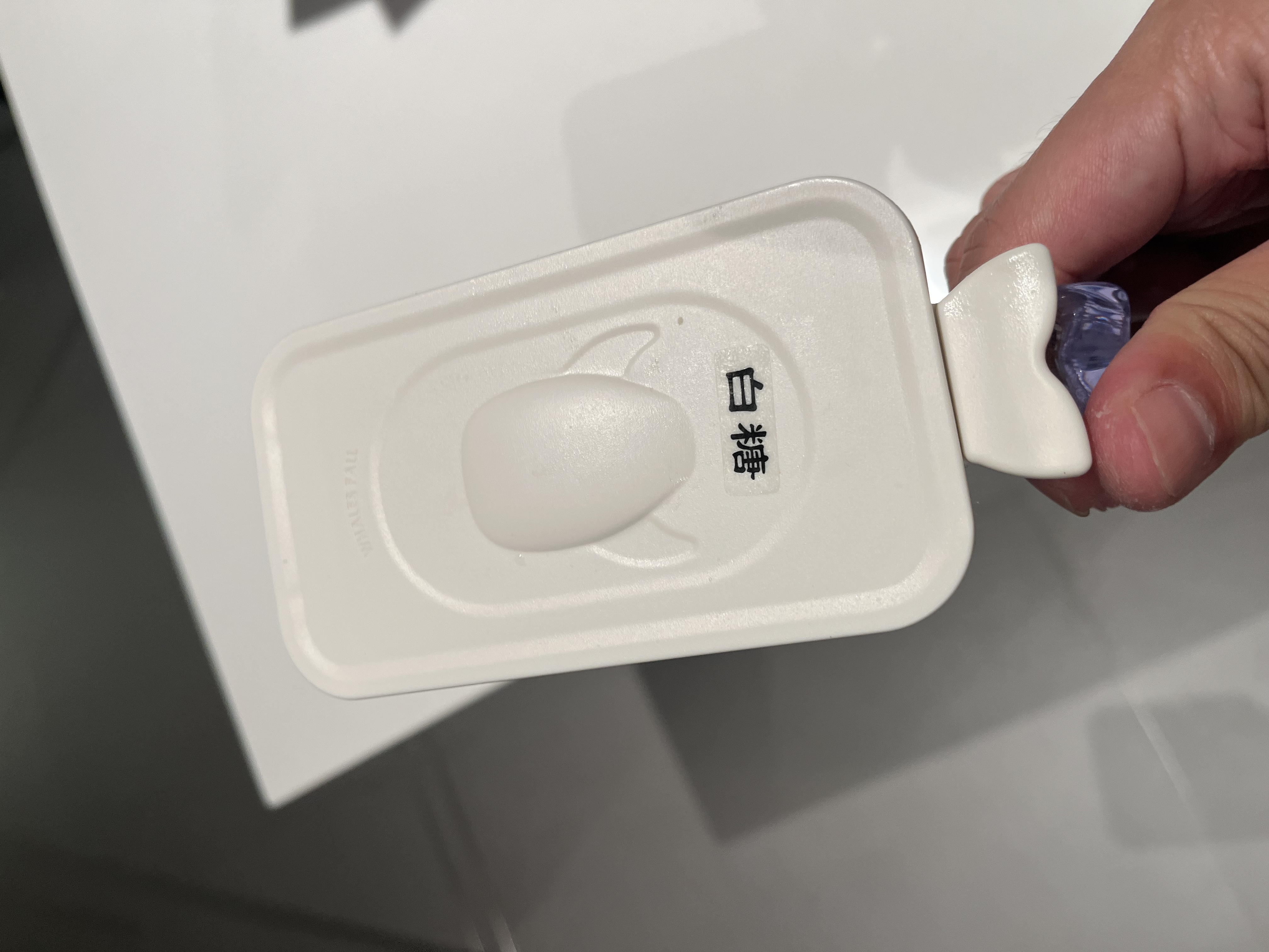 LiSSA带盖防潮调料罐厨房家用盐罐子味精鸡精调料盒日式颜值调味瓶罐子 480ml带勺【3个装】 实拍图
