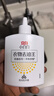立白小白白增白专用洗衣液1kg 强力增白防发黄白衣校服衣领净强力去污 实拍图