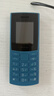 诺基亚（NOKIA）新105 4G 全网通移动联通电信 老人老年按键直板学生儿童备用戒网手机 双卡双待  蓝色 实拍图