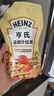 亨氏番茄酱 挤压瓶倒置装番茄沙司360g[0添加防腐剂/色素*]意面薯条酱 实拍图