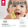 babycare安抚奶嘴 婴儿用品超软硅胶0-3月新生儿安慰奶嘴 甜蜜瓜黄S码 实拍图