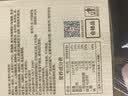 舌里黑麦全麦面包1kg0脂吐司粗粮早餐健身代餐休闲零食【京东真全麦】 实拍图
