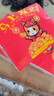【京东物流】抽纸餐巾纸卫生纸4层加厚生活春节节庆多用面巾纸抽 马上发财3包-180抽【活动专享】 实拍图