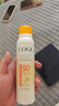 高姿透明防晒喷雾120mlSPF50+PA++++防水防汗美白防晒军训户外便携 实拍图