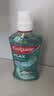 高露洁（Colgate）【孙颖莎同款】清爽海盐精油进口漱口水1000ml含氟深层清洁自营 实拍图
