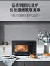 格兰仕（Galanz）微波炉烤箱一体机不锈钢内胆23升800瓦速热营养解冻智能微烤一体机C2(S2) 实拍图