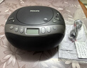 飞利浦（PHILIPS）AZ5468 CD机 手提CD播放机 蓝牙音响 专辑播放器碟片光盘便携式台式一体机发烧音乐USB 实拍图
