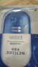 水密码透明质酸钠补水保湿面膜25g*20片深层滋润提亮护肤品男女面膜 实拍图